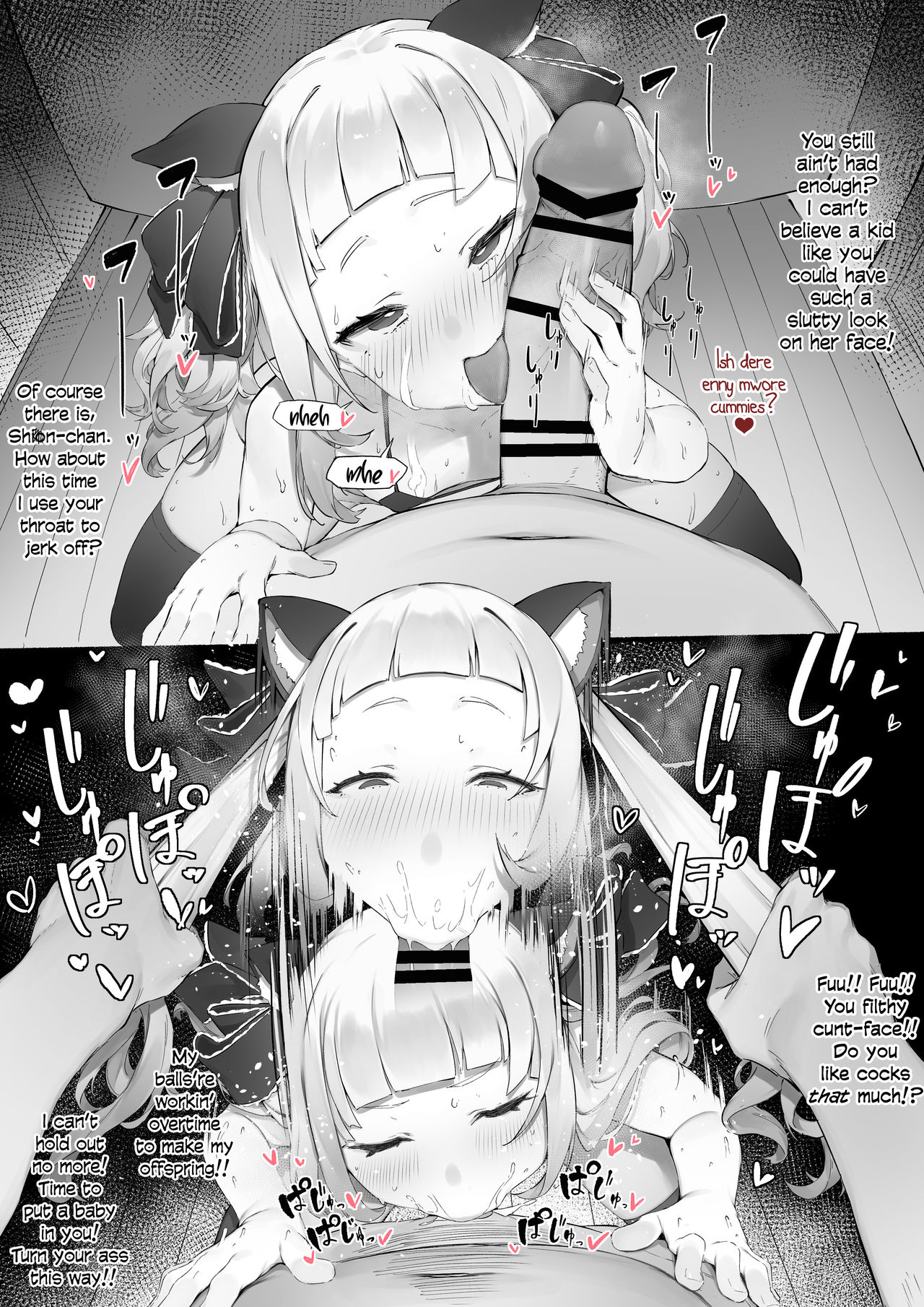 Shion 2 page 3 full