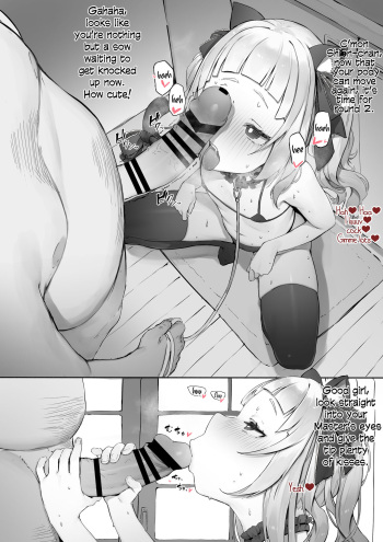 Shion 2 cover