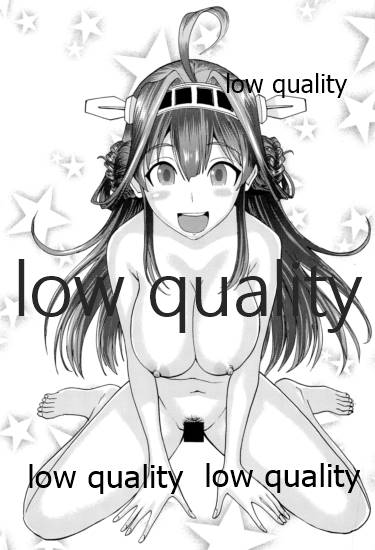 BURNING LOVE page 2 full