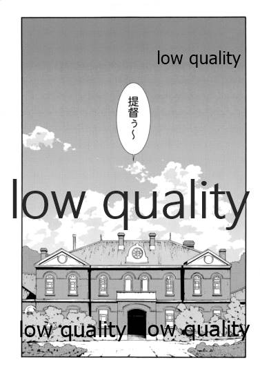 BURNING LOVE page 4 full