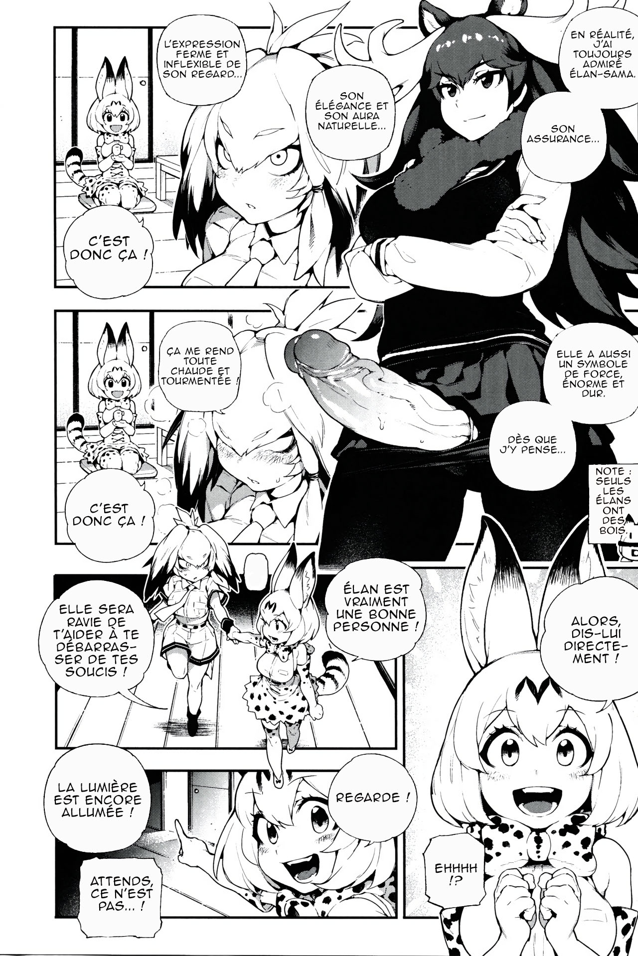 BEAST FRIENDS page 4 full