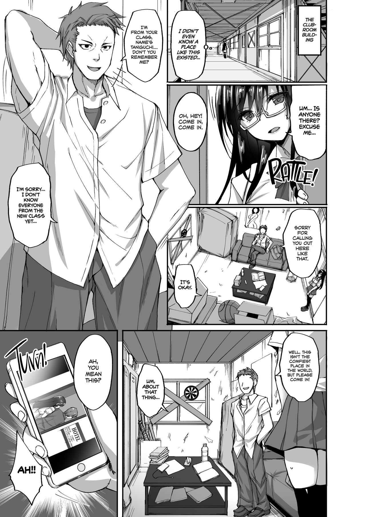 Netorare Kouhai Kanojo ~Shiranu Ma ni Ubaware Okasareta Shitai~ | Netorare Junior Girlfriend ~Taken and Fucked Behind His Back~ page 10 full