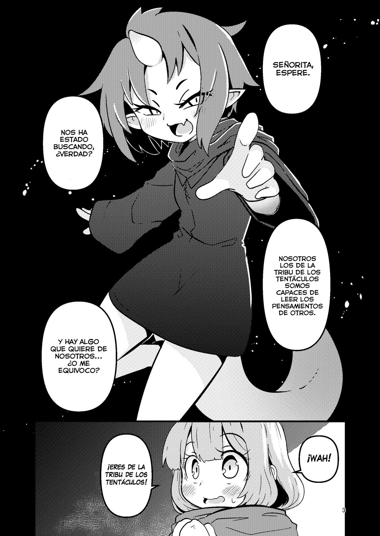 Shokushu Uri no Hoodie page 3 full