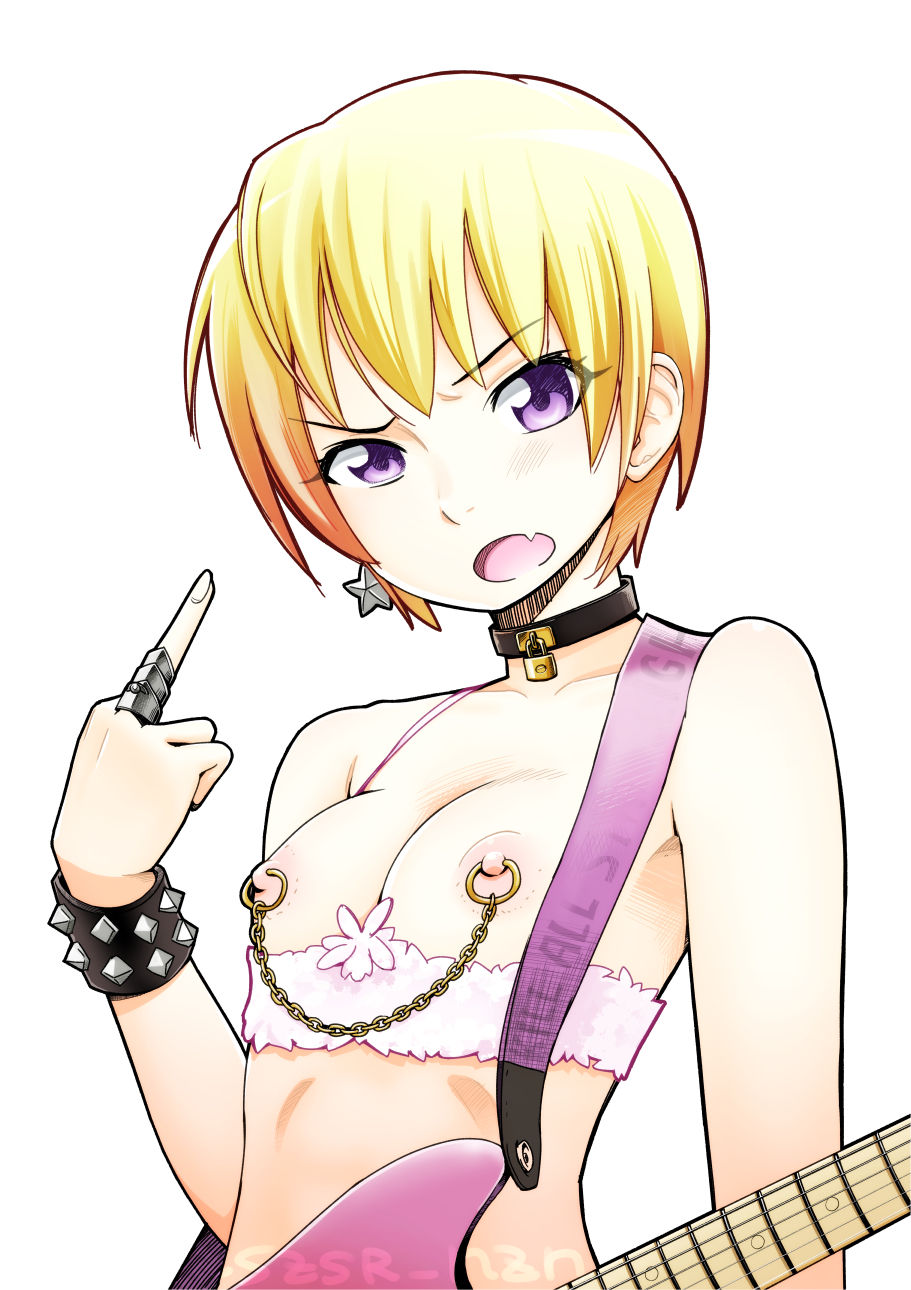 Artist - Suzushiro Nazuna page 1 full
