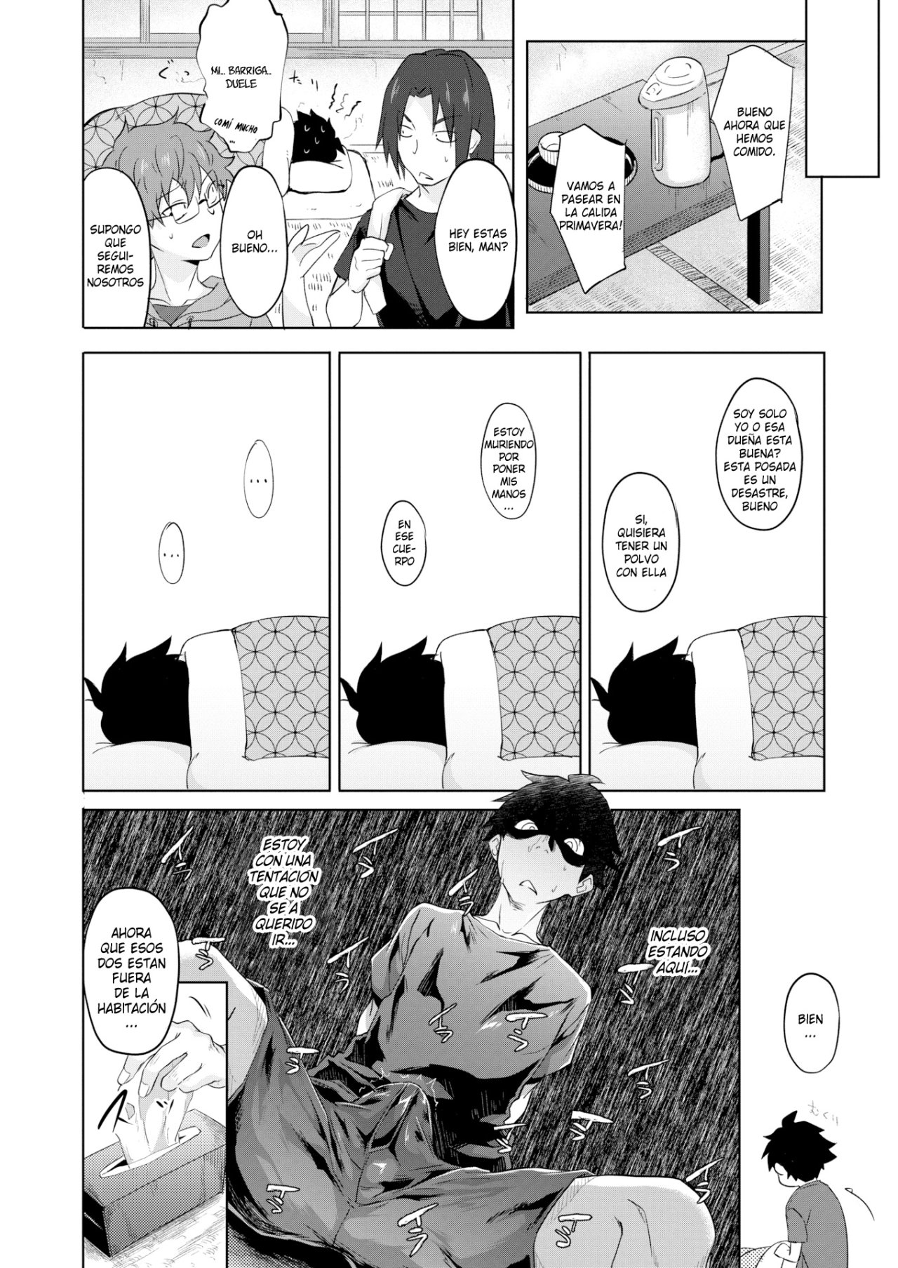 Hospitalidad de belleza deplorable page 4 full