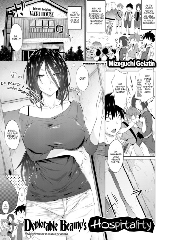 Hospitalidad de belleza deplorable cover