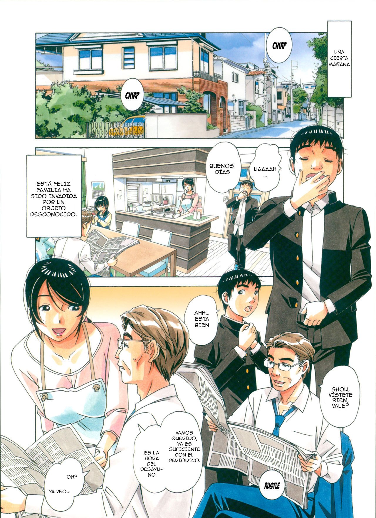 Sennou Yuugi - Brainwash Game page 2 full