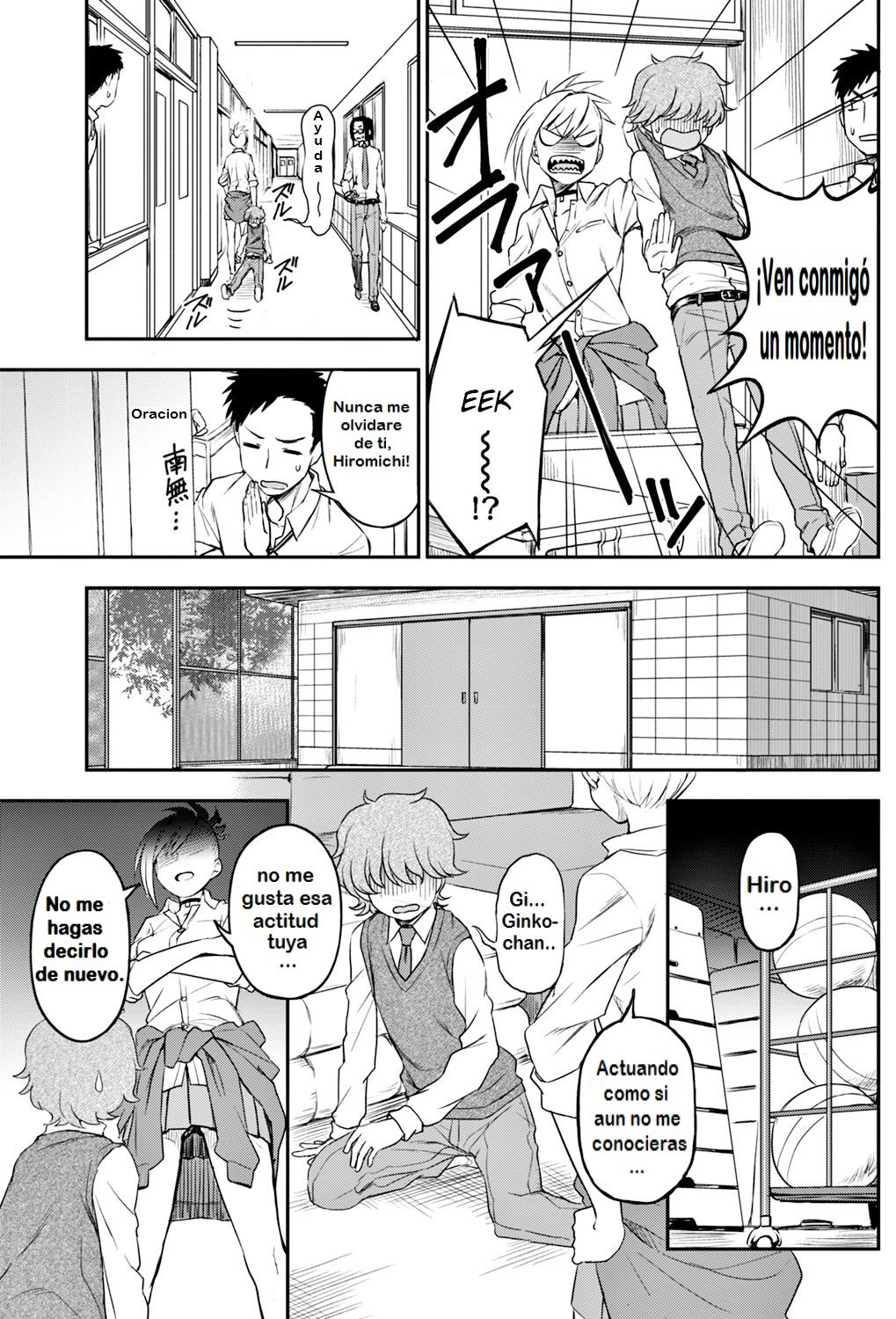 Ijime Ijirare | Bully and the Bullied page 3 full