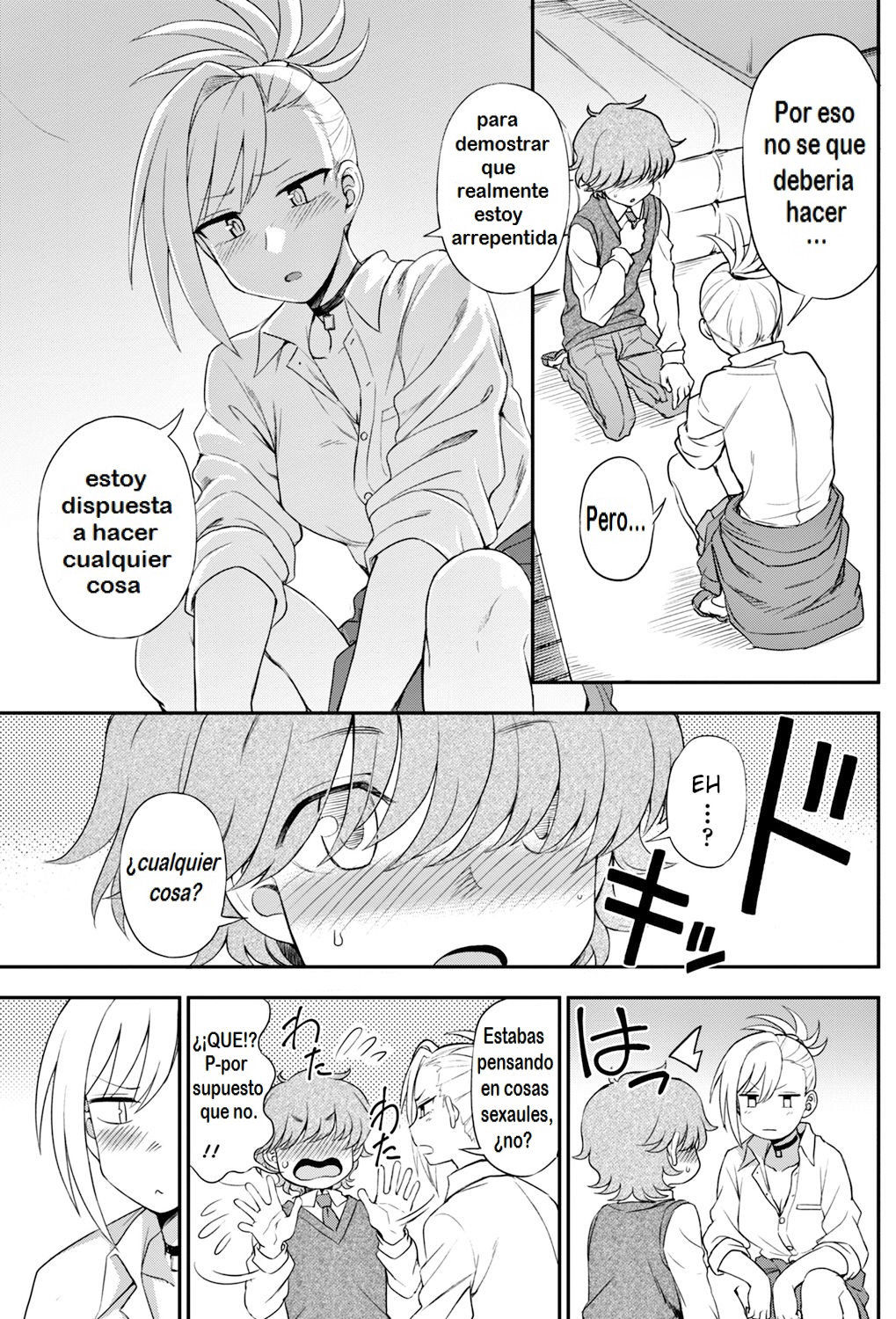 Ijime Ijirare | Bully and the Bullied page 5 full