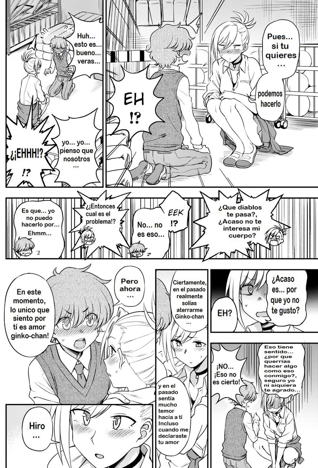 Ijime Ijirare | Bully and the Bullied page 6 full