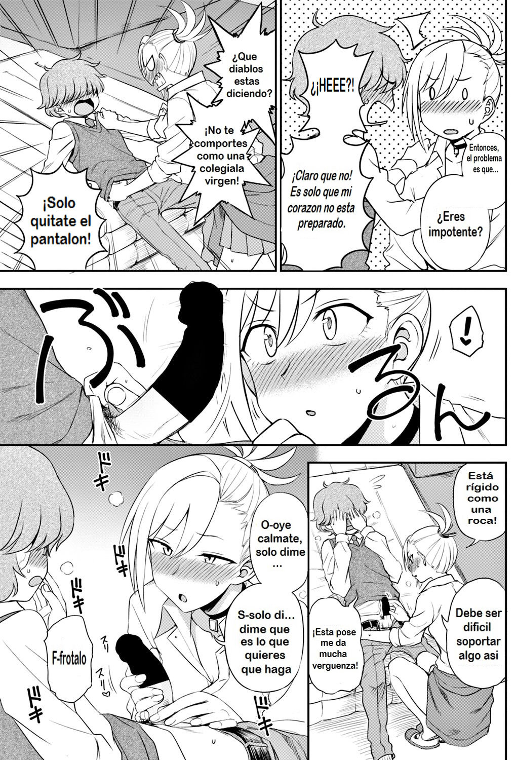 Ijime Ijirare | Bully and the Bullied page 7 full