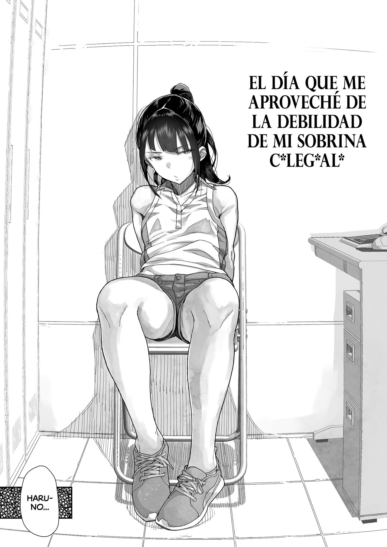 JC Meikko no Yowami o Nigitta Hi | El día que me aproveché de la debilidad de mi sobrina colegiala page 6 full