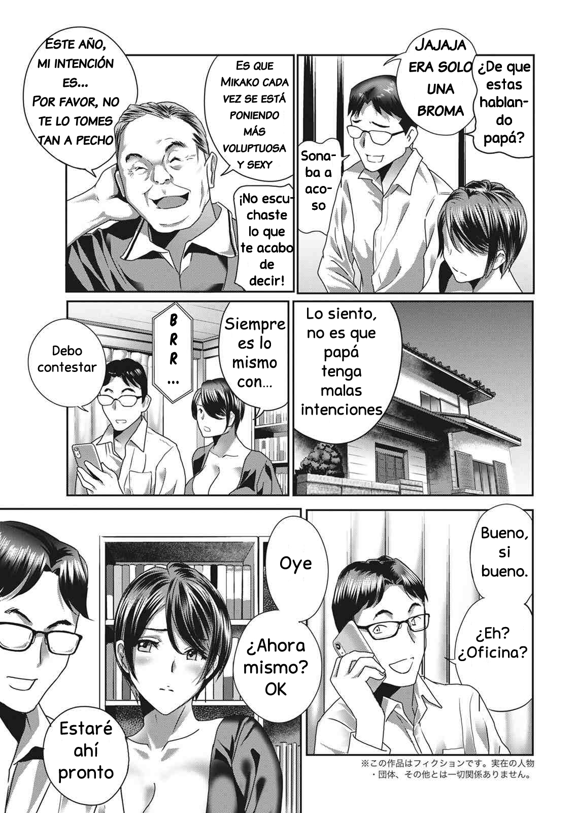 Fushidara na Nikutai | Slutty Body page 3 full