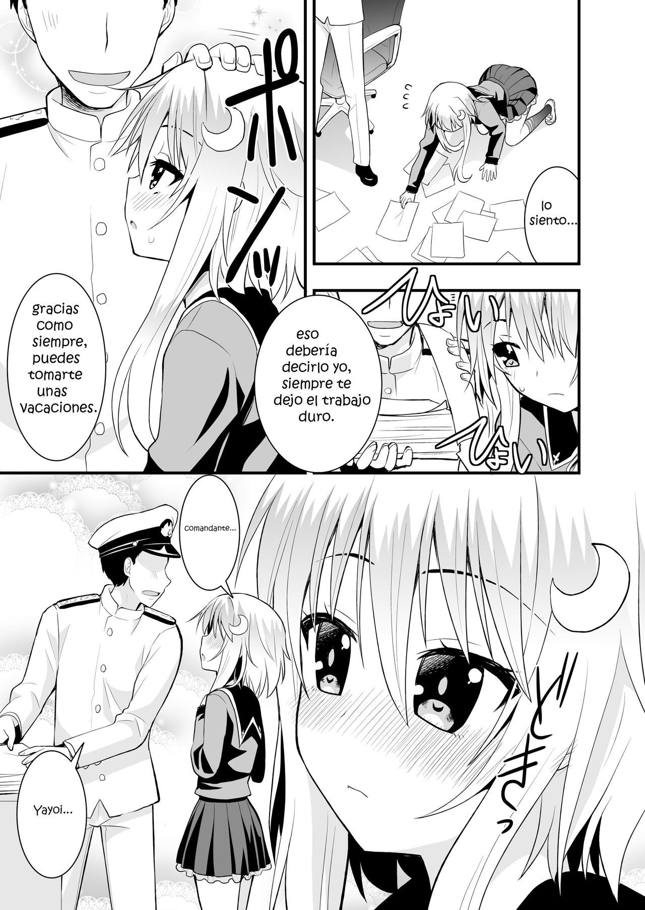 Inran Uzuki to Junjou Yayoi no Teitoku Jijou page 4 full