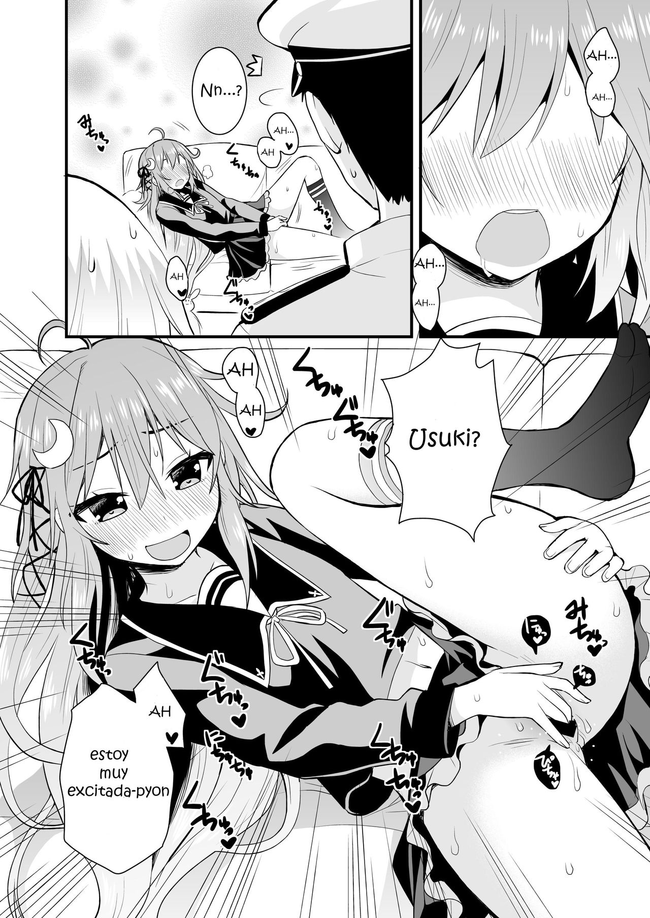 Inran Uzuki to Junjou Yayoi no Teitoku Jijou page 5 full