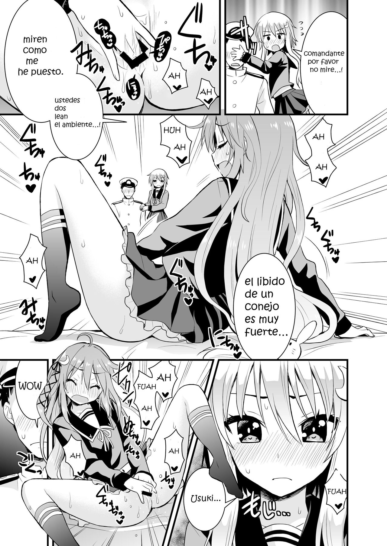 Inran Uzuki to Junjou Yayoi no Teitoku Jijou page 6 full