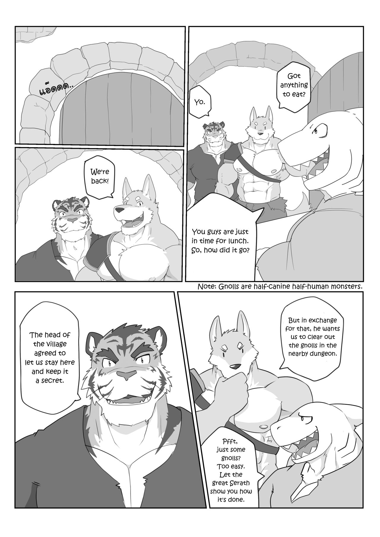 MVP vol.3 page 5 full