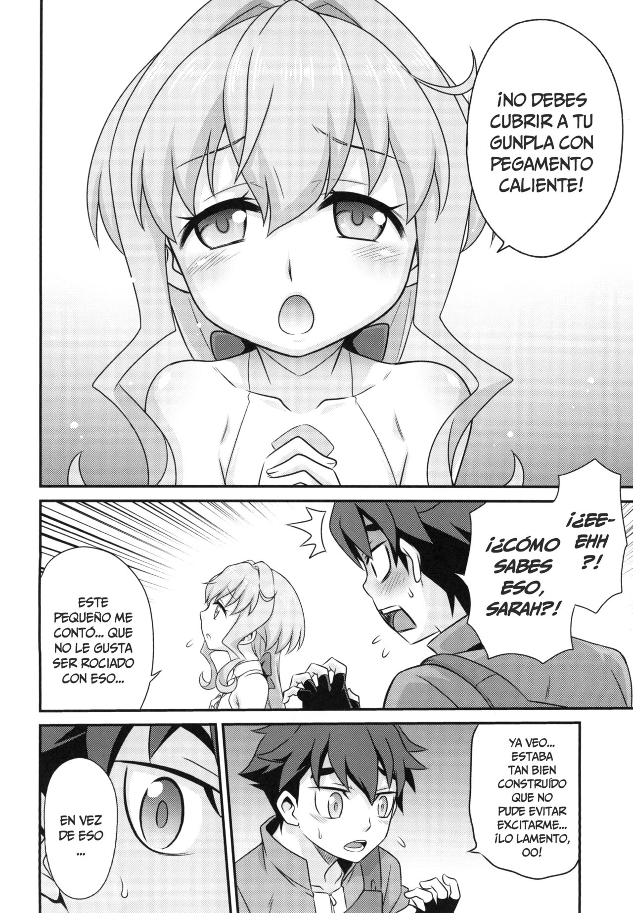 Sara-chan de Mass-Diver!! | ¡¡Mast-diving con Sarah-chan!! page 4 full