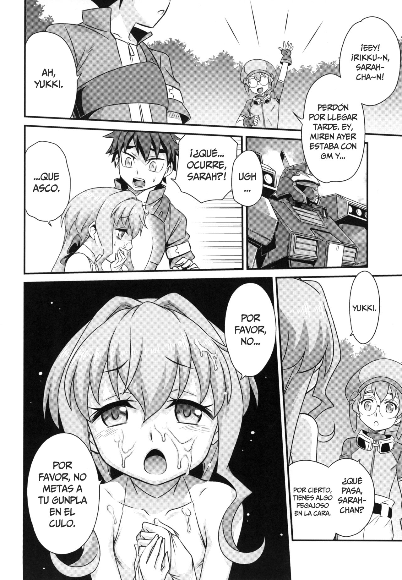 Sara-chan de Mass-Diver!! | ¡¡Mast-diving con Sarah-chan!! page 8 full