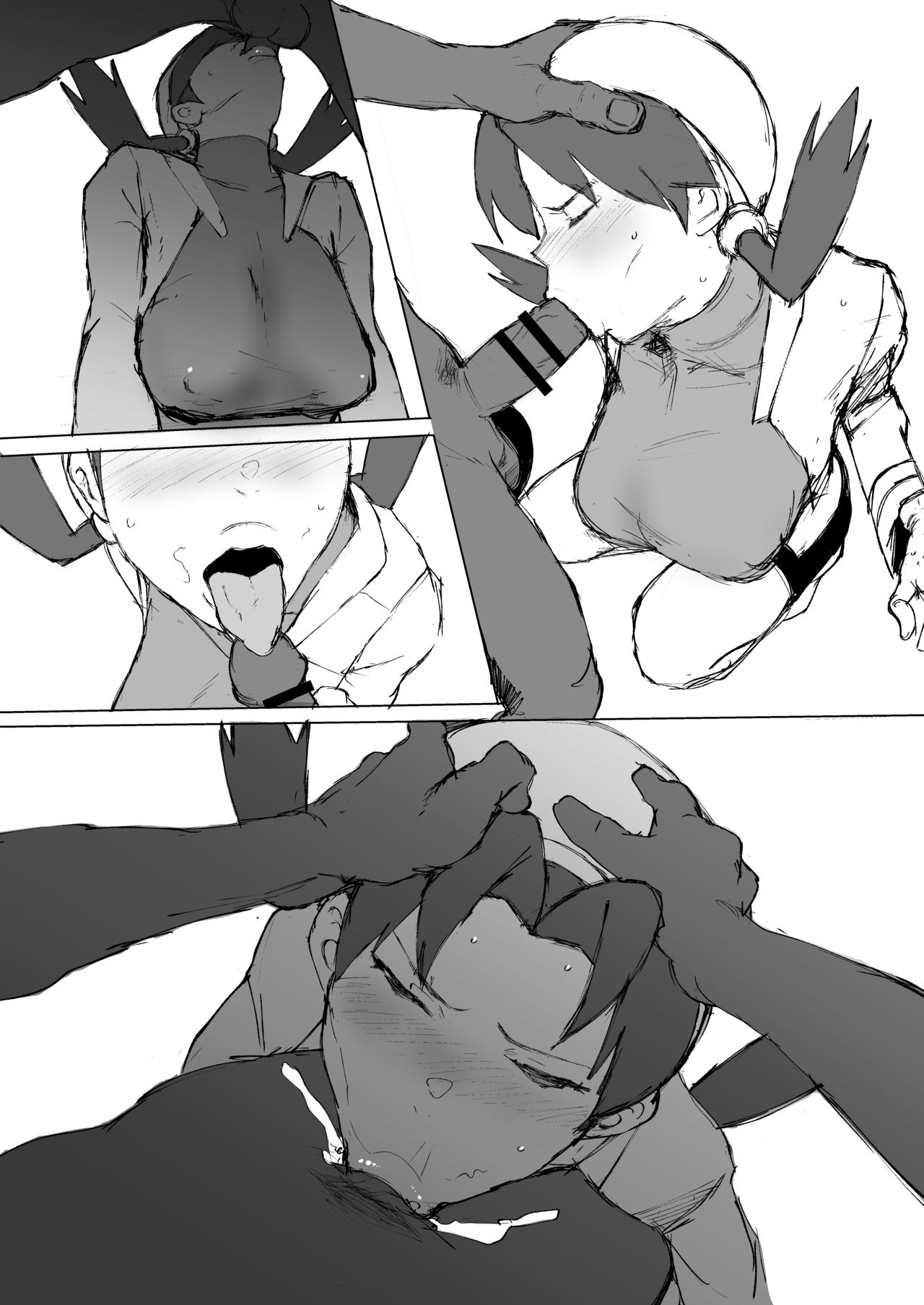 peta page 7 full
