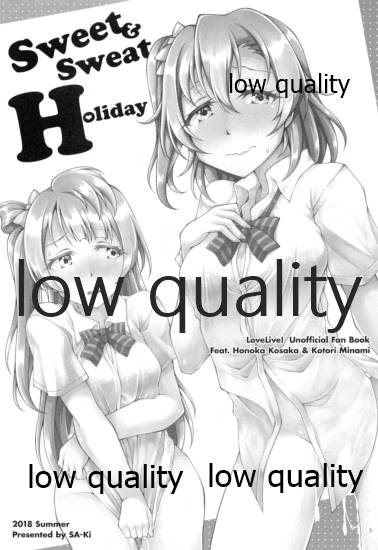 Sweet&amp;Sweat Holiday page 2 full