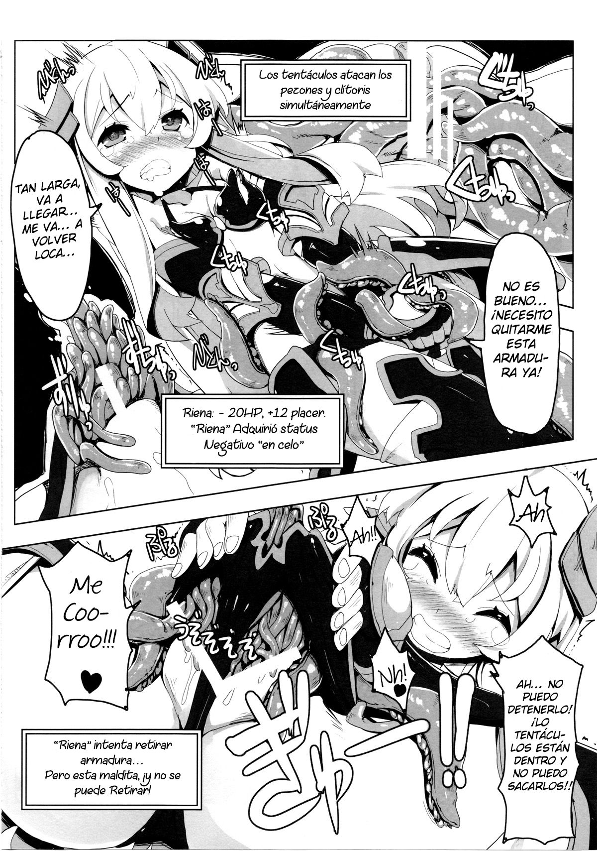 Ero Trap Dungeon ni Ikou!! VOL 1 page 9 full