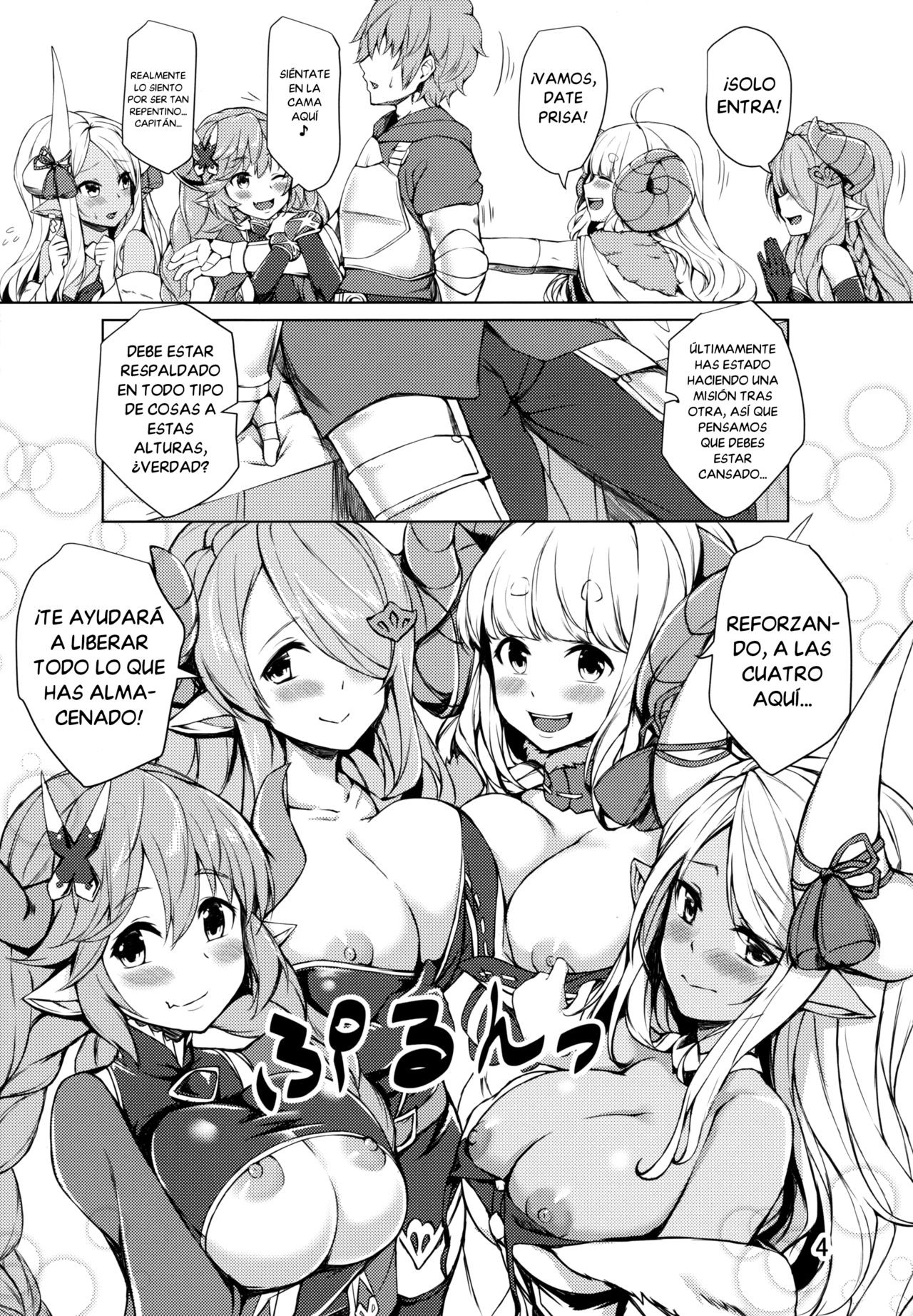 Nemuranai Yoru no Onna Draph Beya | Noche De Insomnion En La Habitación De La Draph Femenina page 3 full