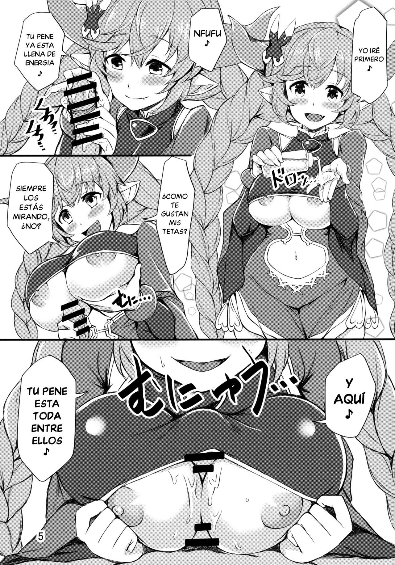 Nemuranai Yoru no Onna Draph Beya | Noche De Insomnion En La Habitación De La Draph Femenina page 4 full