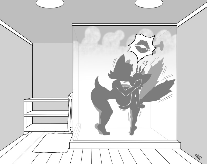 Tails Kissing page 1 full