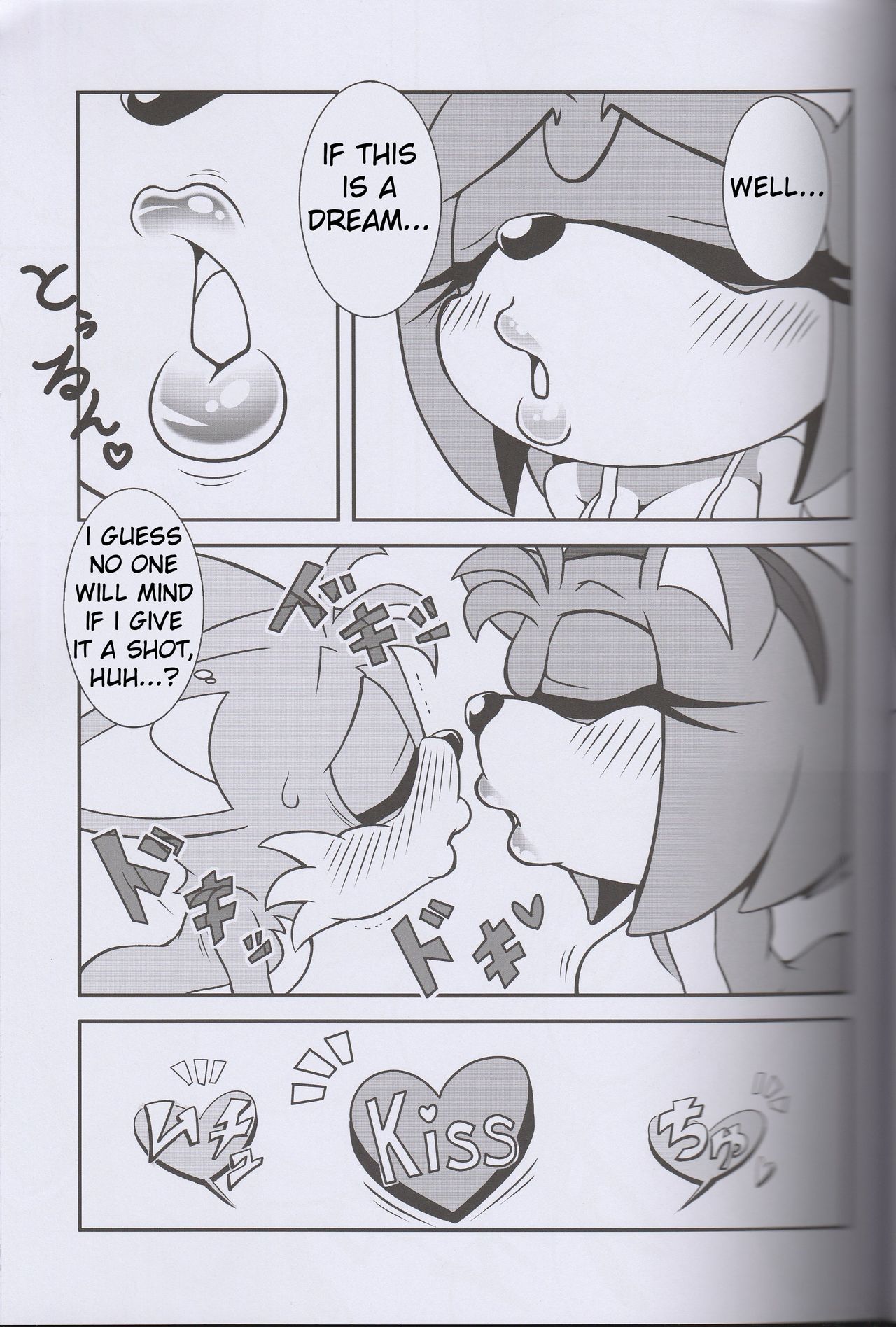 Tails Kissing page 3 full