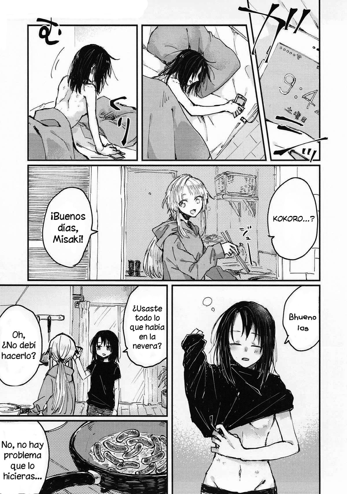 Heya de Kimi, Kakushinhan page 6 full