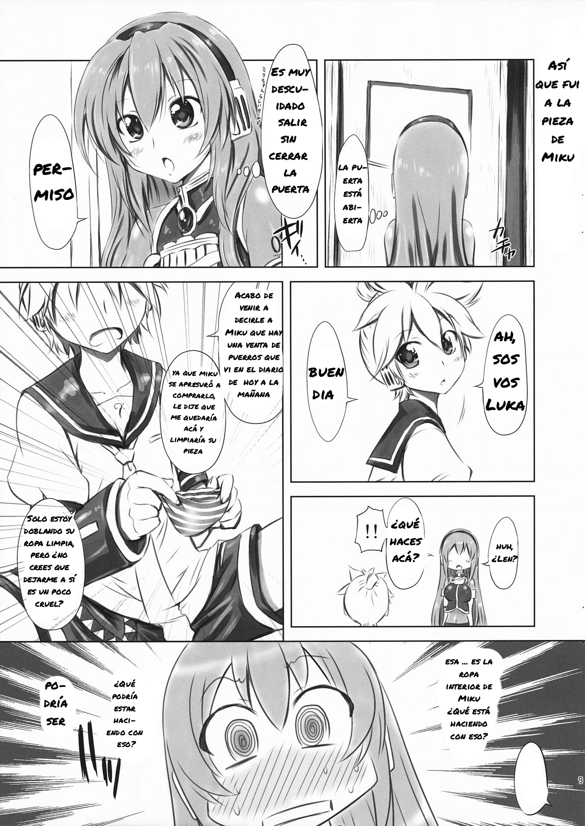 Abunai! Luka-sensei page 9 full