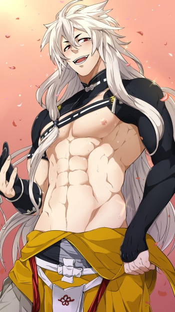 2016 January Reward cover