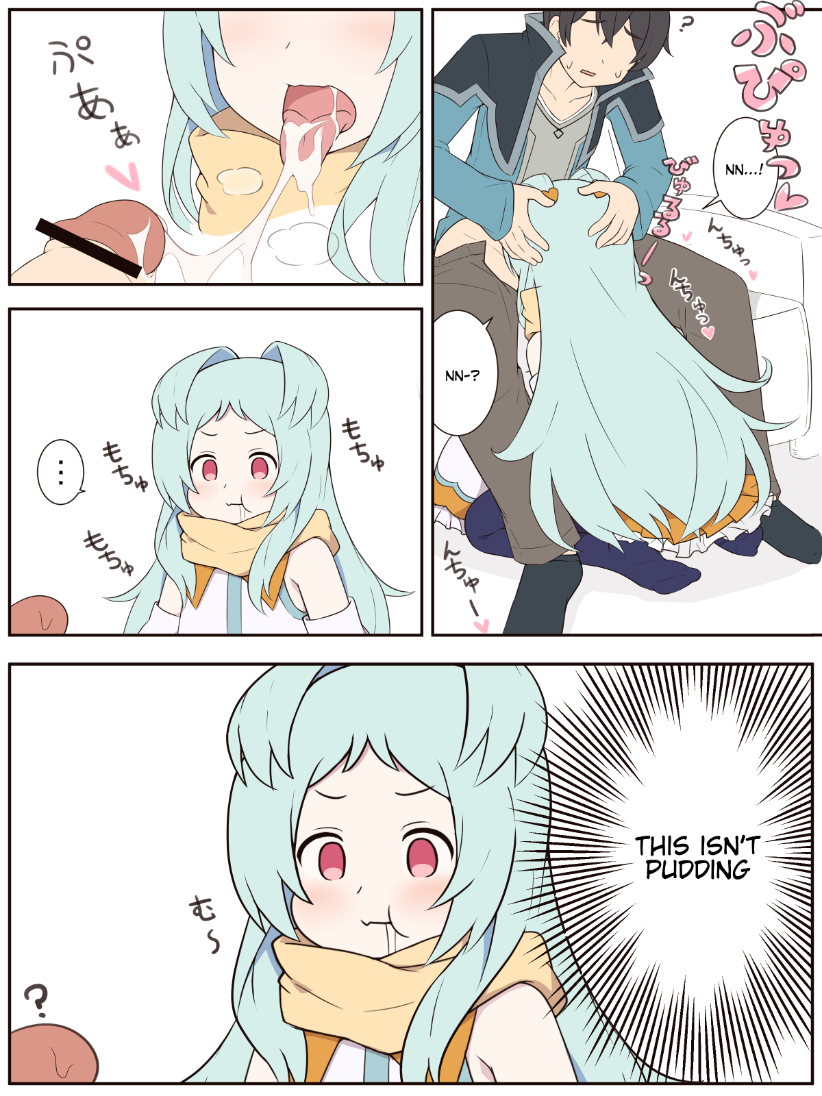 Miyako to Ochinpo Purin no Ohanashi | The Story of Miyako-chan and the Penis Pudding page 6 full