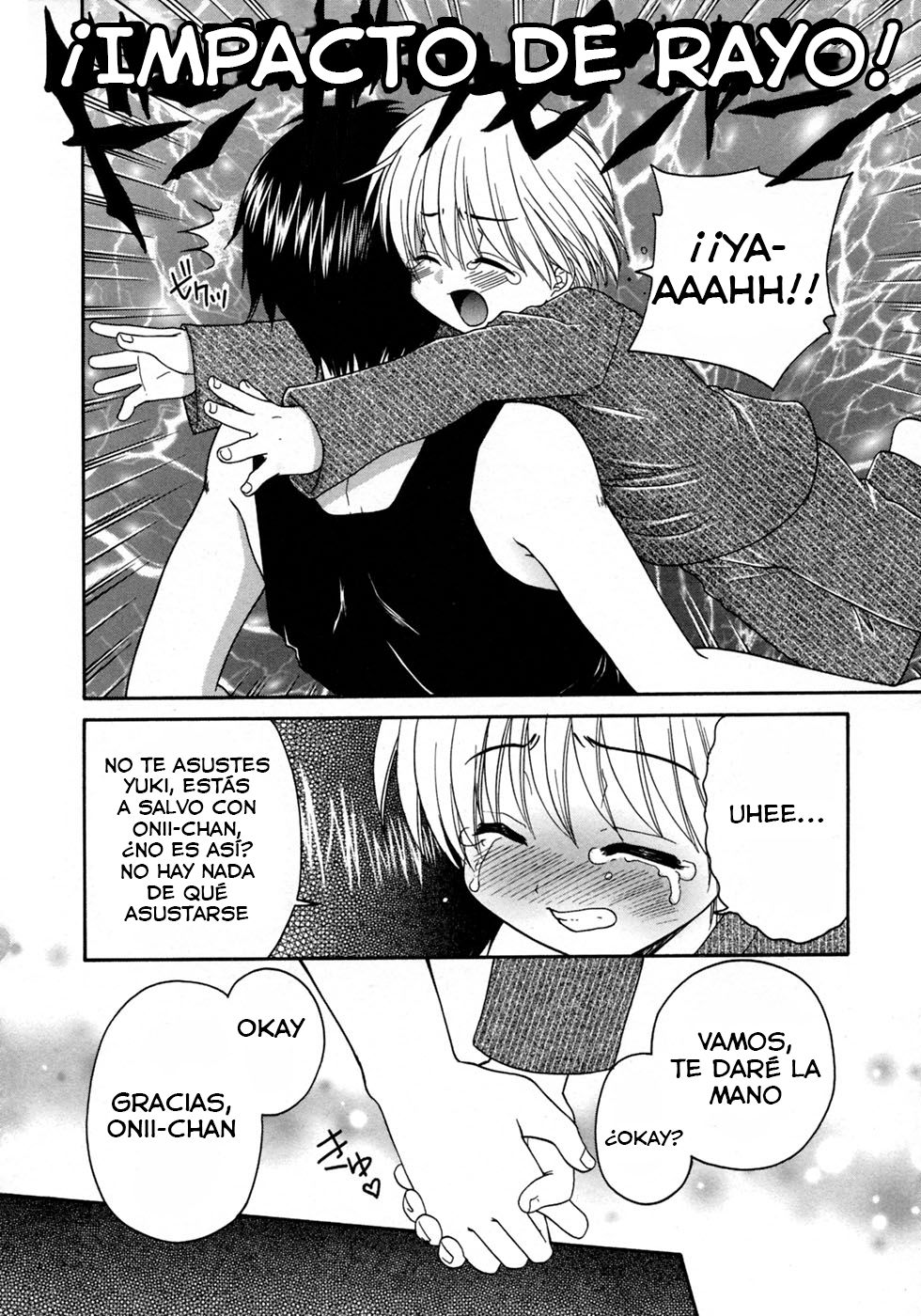 Chichin no Pui page 4 full