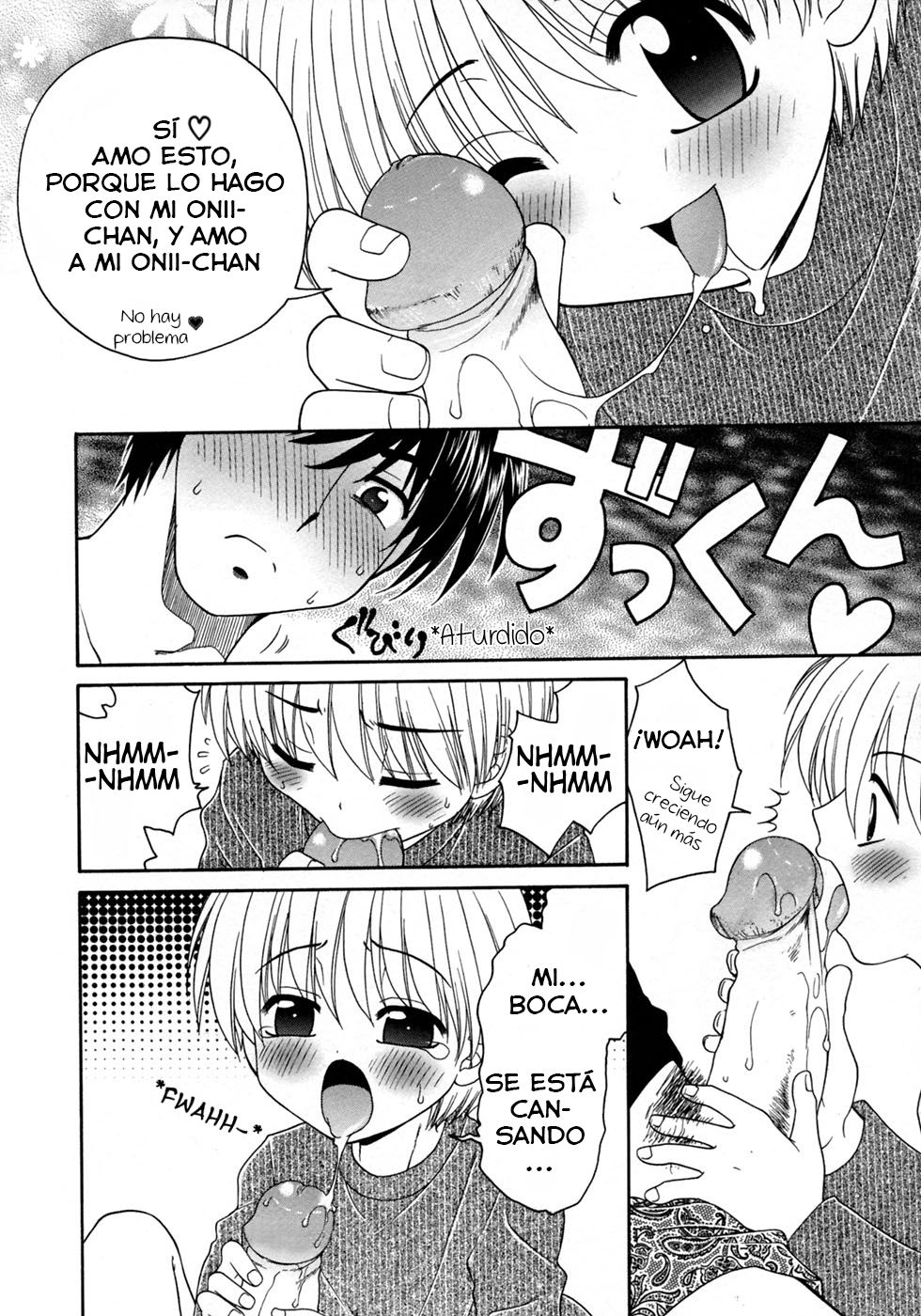 Chichin no Pui page 8 full