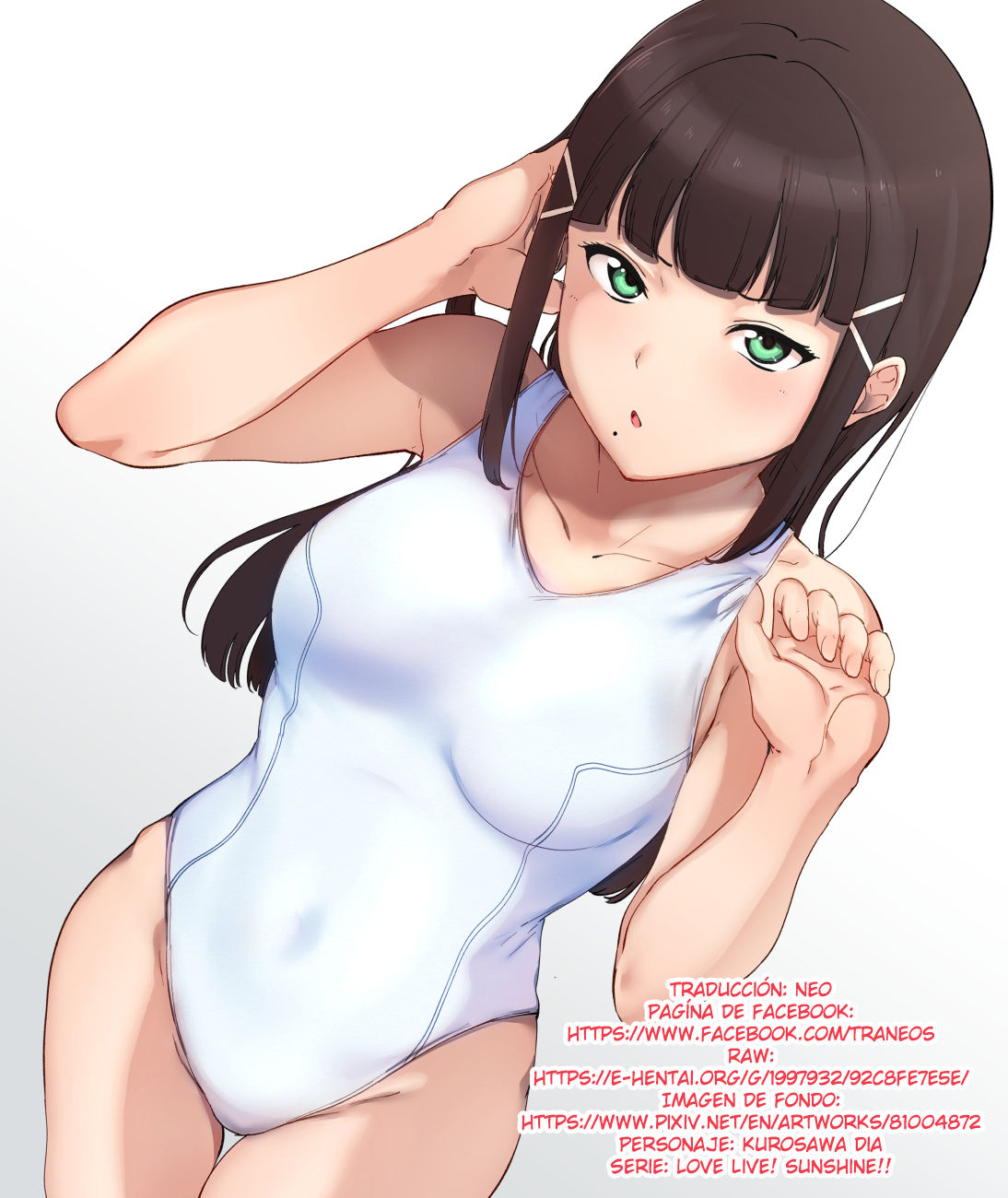 Ninokoya ComiTre 28 Genteibon page 9 full