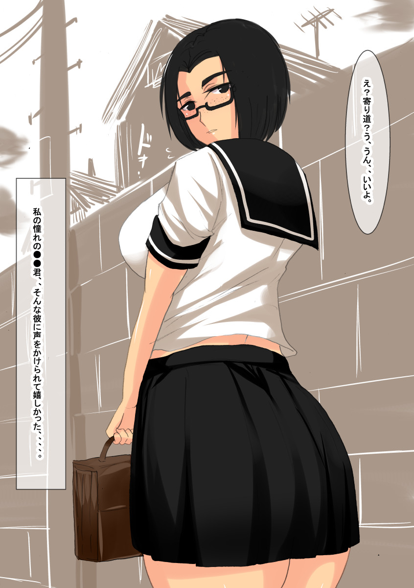 cy page 4 full
