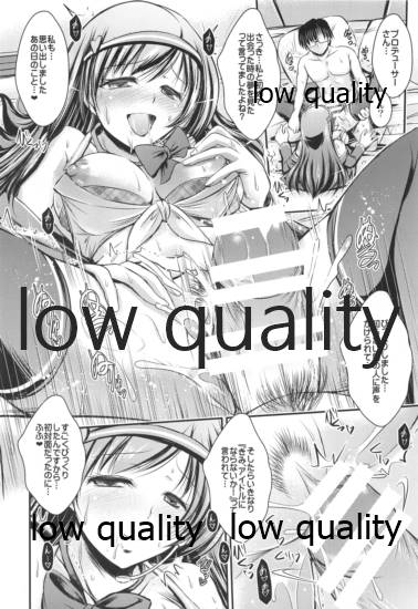 ◎-gatsu ×-nichi wa Nitta-Chan Kinenbi page 7 full