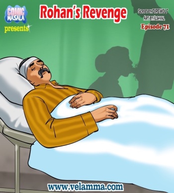 Velamma #71 cover