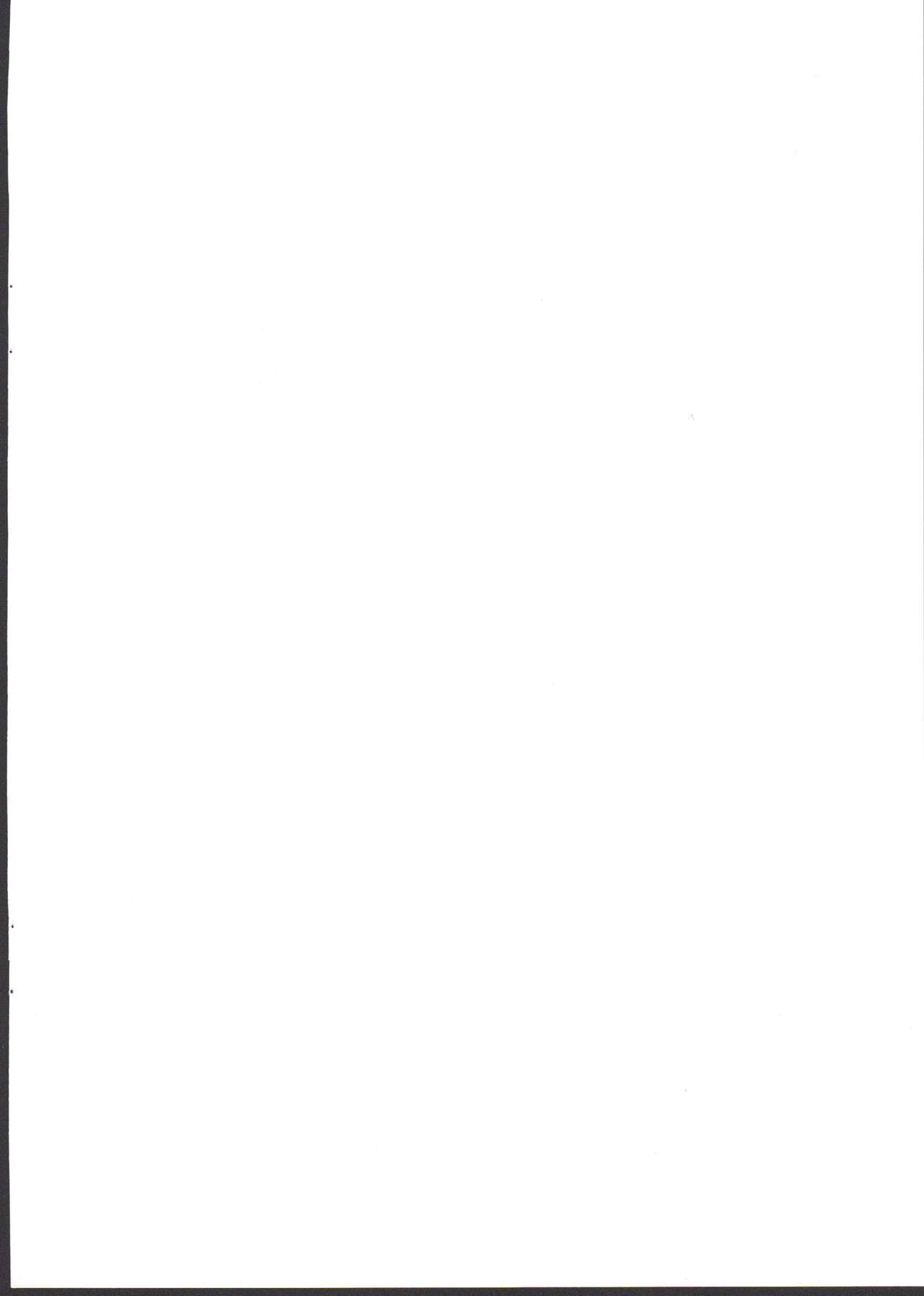 Harvin Harem Apart Ecchi Hen page 2 full