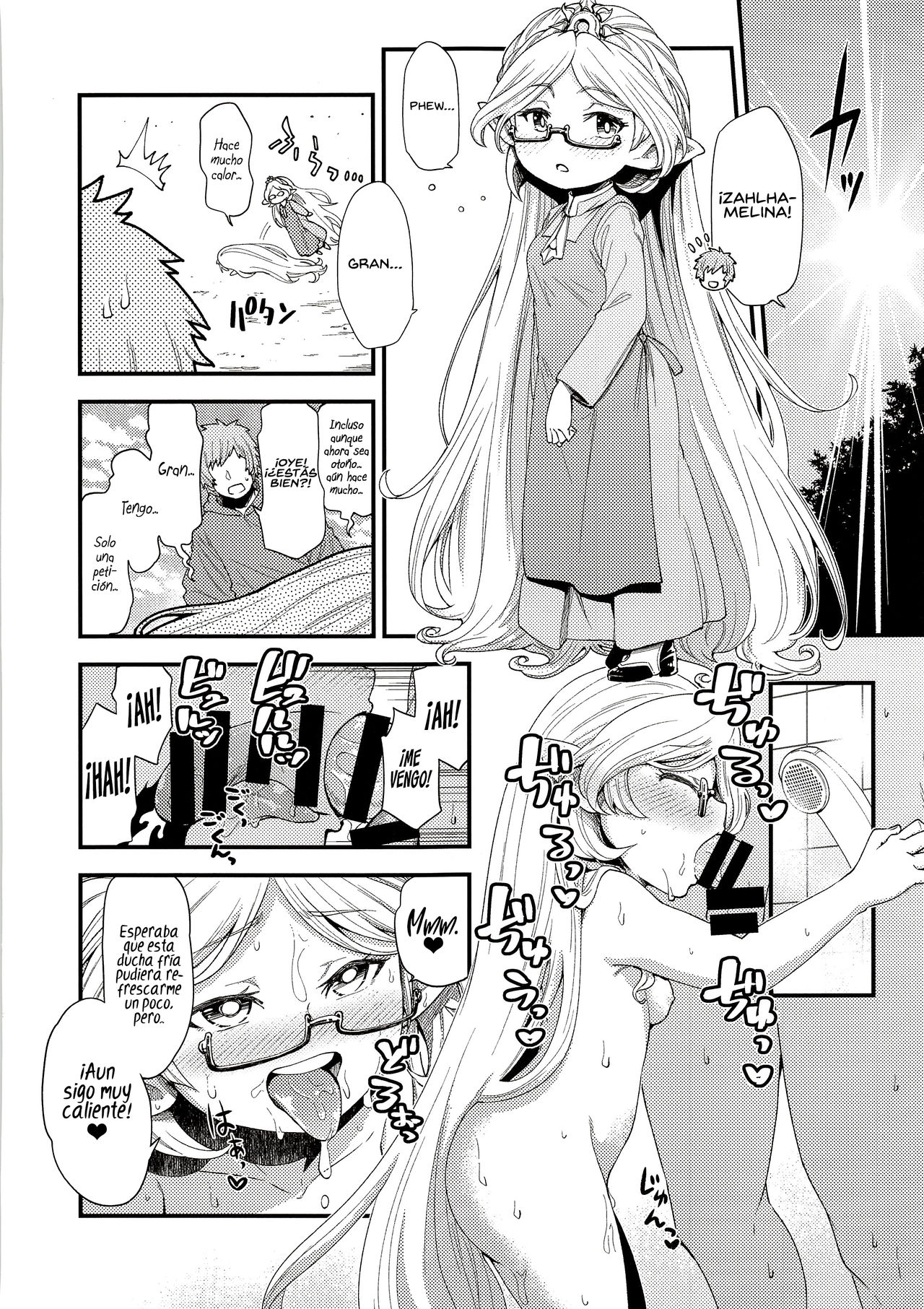 Harvin Harem Apart Ecchi Hen page 8 full