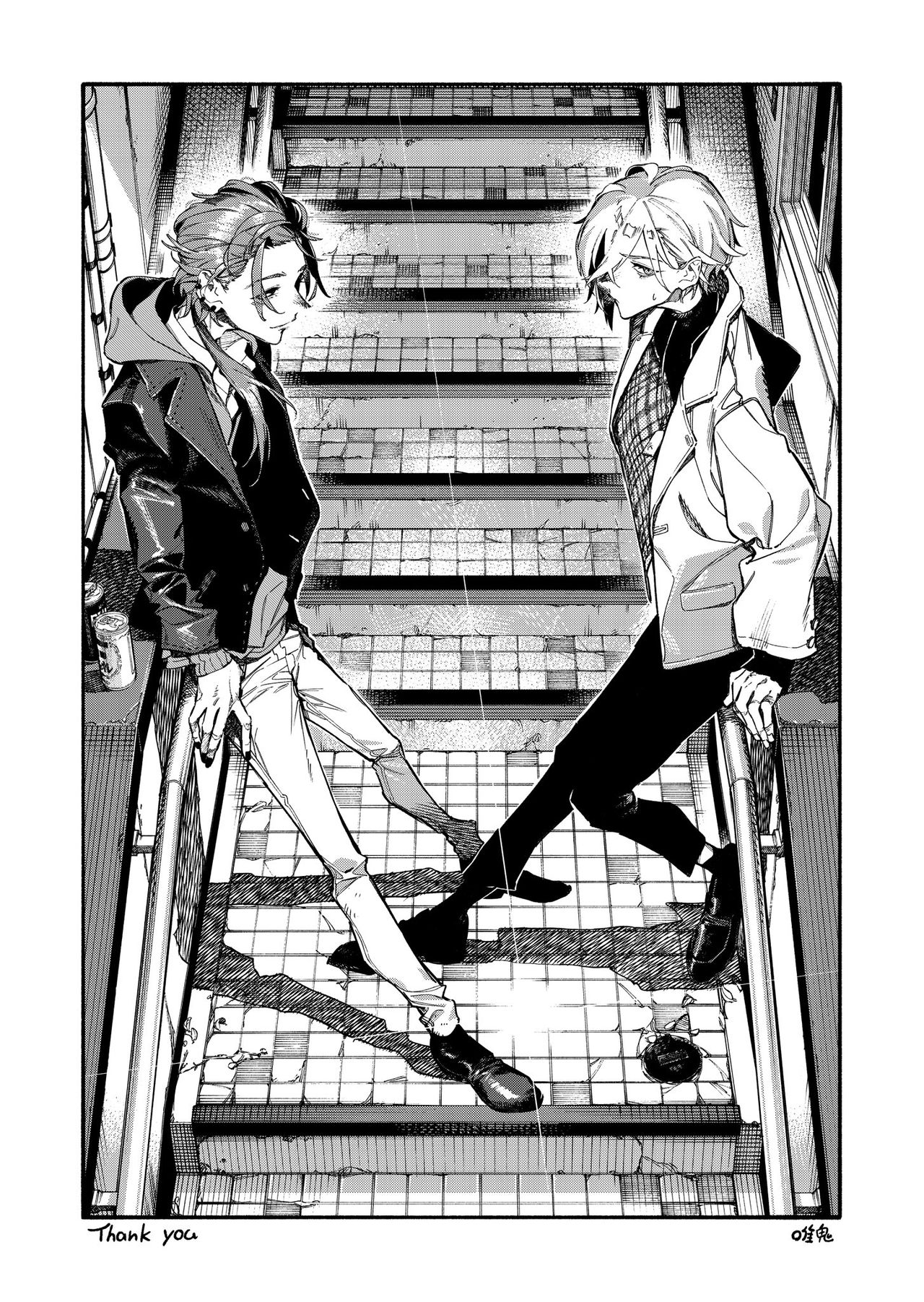 Yuioni page 10 full
