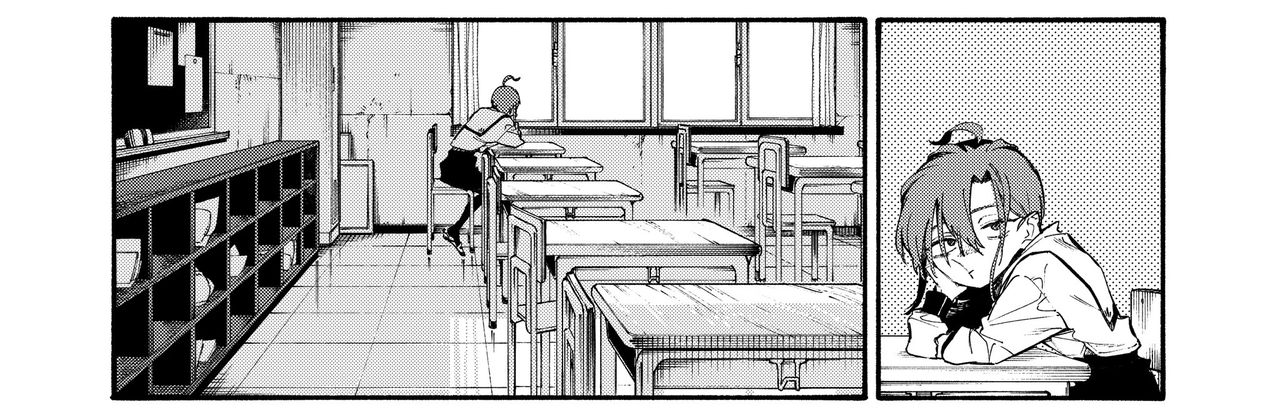 Yuioni page 4 full