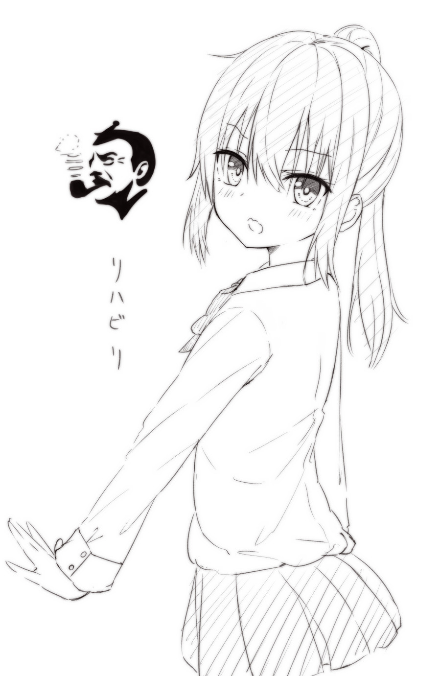 Takashimahiro page 4 full