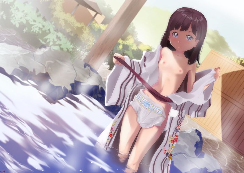 泉根三つ葉 page 3 full