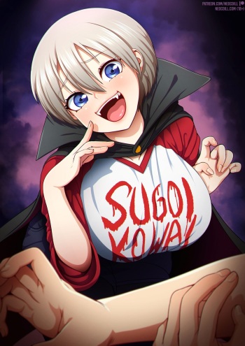 Sugoi Kowai cover