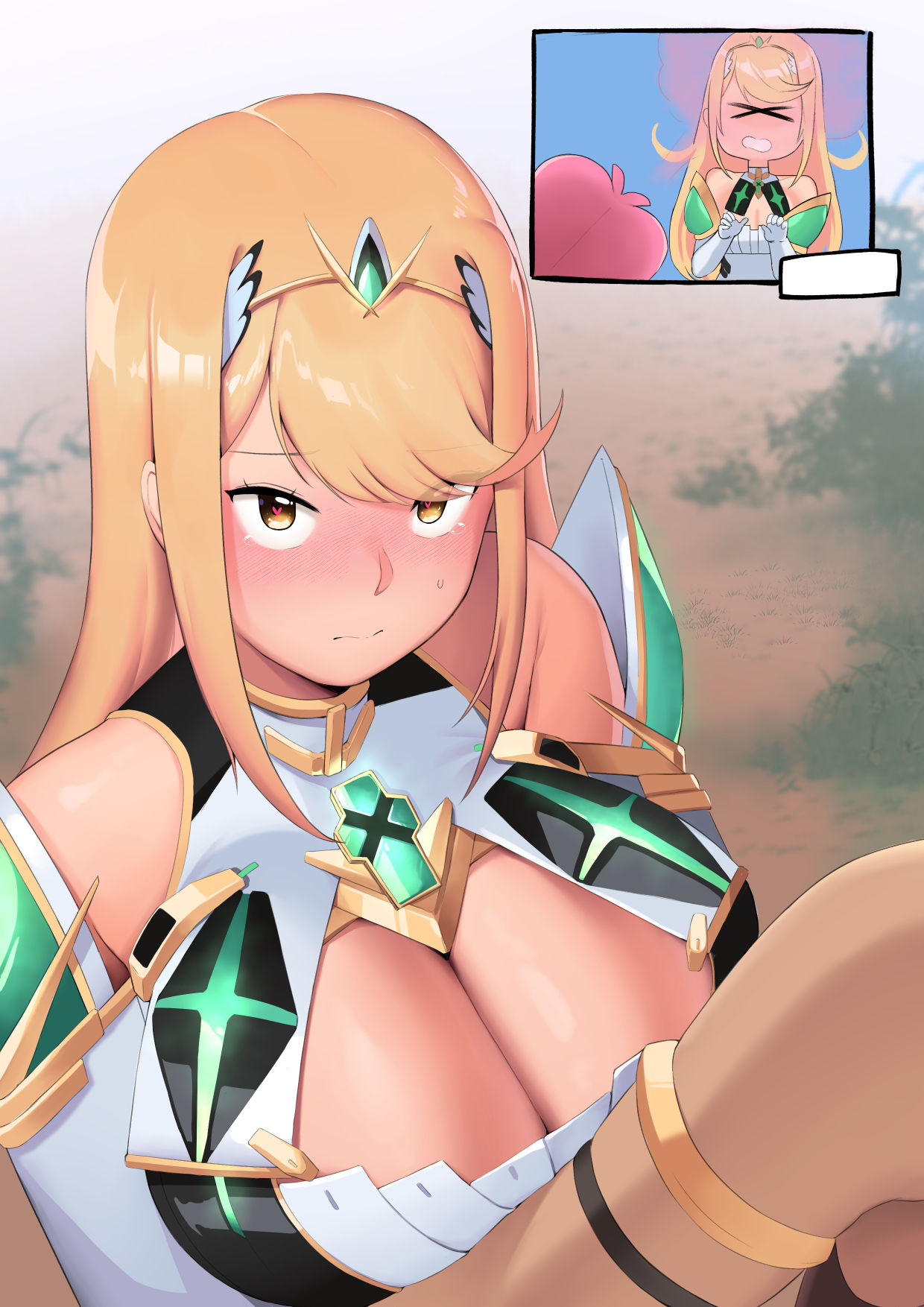 Hikari page 1 full