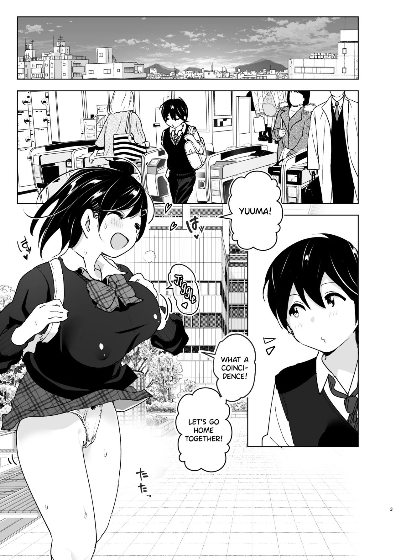 Onei-chan to Guchi o Kiite Ageru Otouto no Hanashi 2 - Tales of Onei-chan Oto-to page 2 full