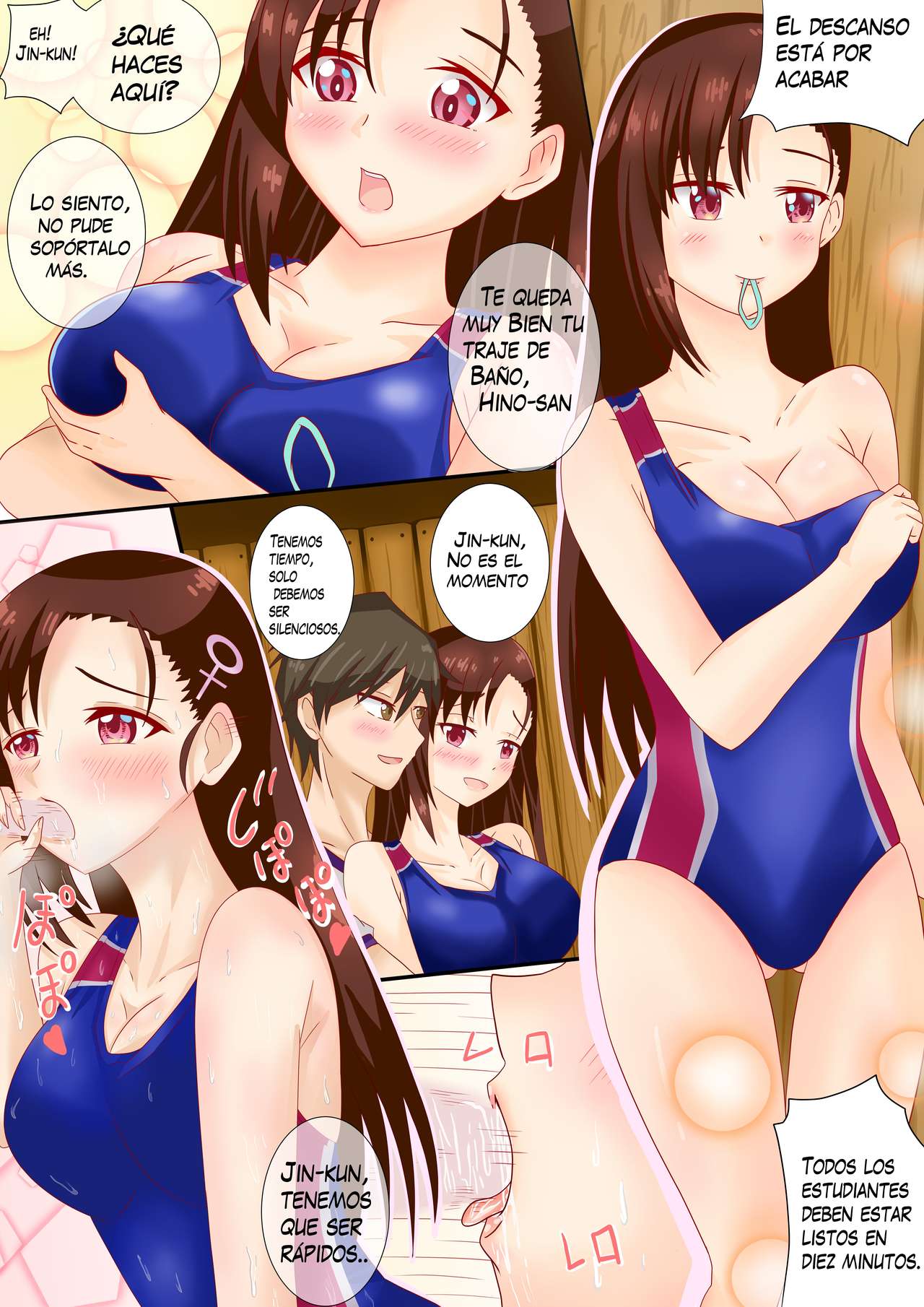 Mucho Amor en el Club page 2 full